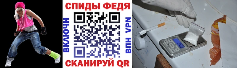 Купить где  Батайск  АМФ Premium 