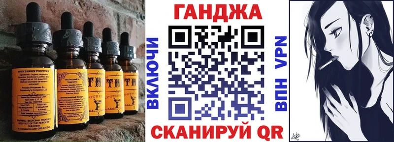 Купить  Батайск  Canna-Cookies конопля 