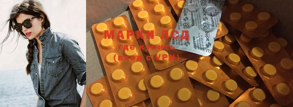 а пвп мука Сосновка