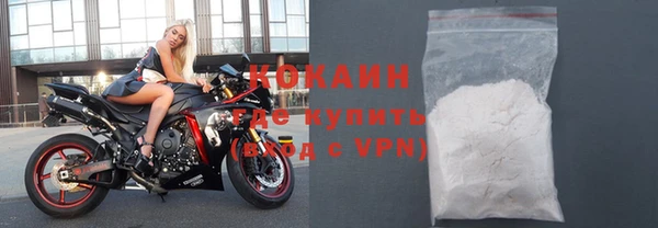 а пвп мука Сосновка