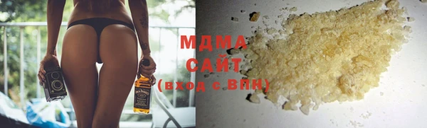 спайс Сосновоборск