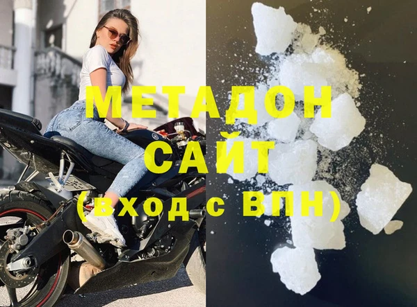 а пвп мука Сосновка