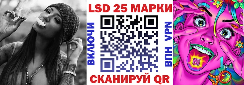 Купить закладки  Батайск  Марки NBOMe 1,8мг 